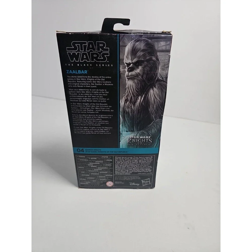 Star Wars The Black Series Gaming Greats: Zaalbar 6
